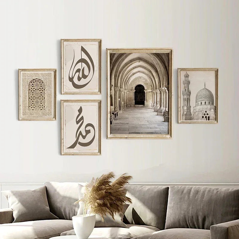 Canvas Painting Wall Art Modern Arabic Calligraphy for Muslim Mosque Architecture Islamic Posters Picture for Room Home Decor