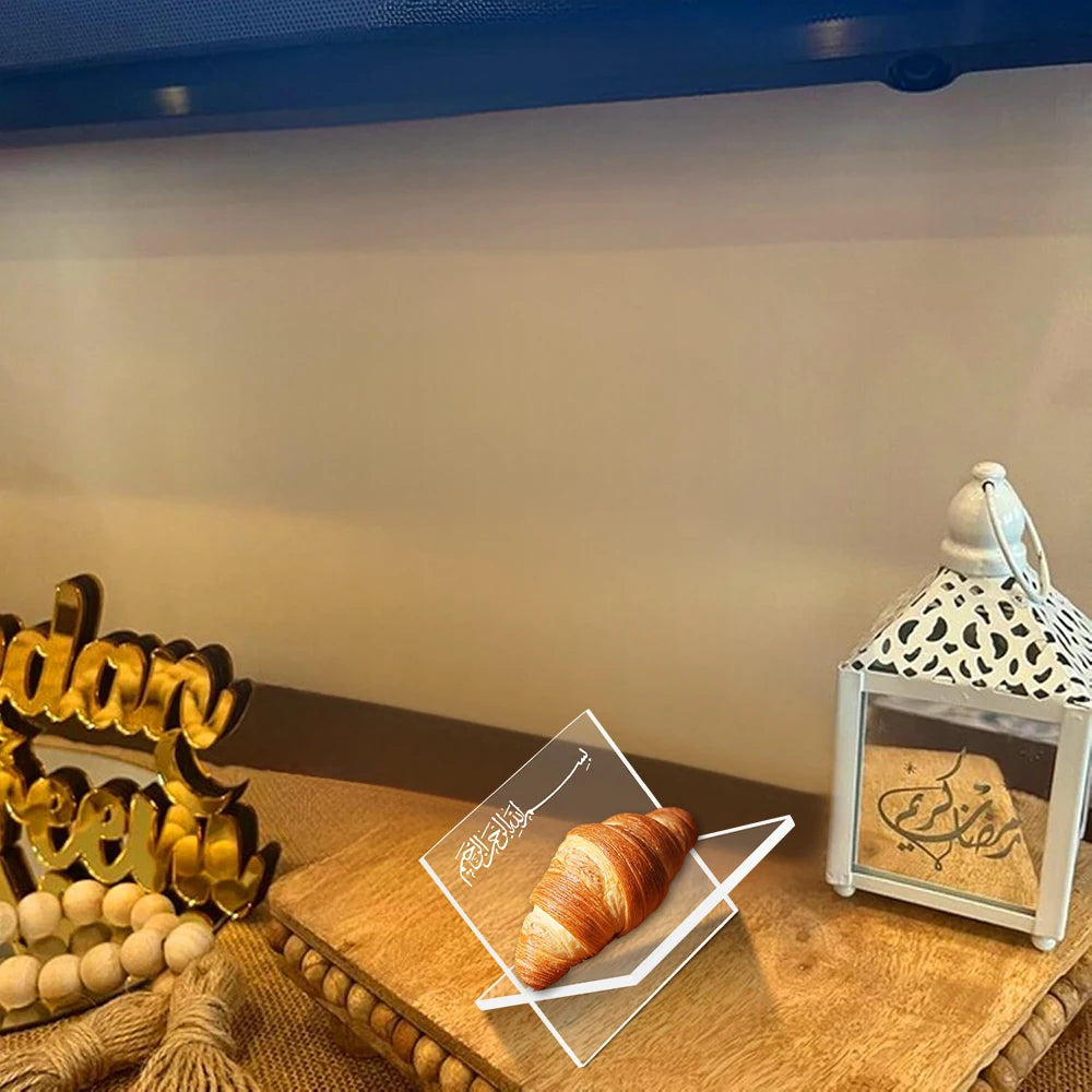 Eid al-Fitr small things rack, Ramadan decoration, family Eid al-Fitr decoration, Islamic Eid al-Fitr decoration Eid al-Fitr gif