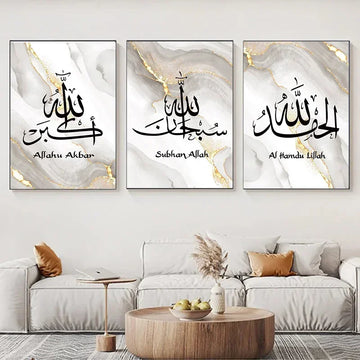 Golden Marble Islamic Wall Art Canvas Painting Printing Poster Nordic Home Living Room Bedroom Decoration Wall Painting