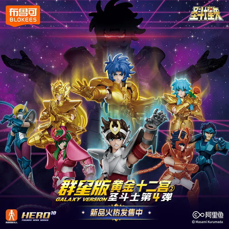 BLOKEES Original Saint Seiya GALAXY VERSION V04 Gold Zodiac V02 Virgo SHAKA Gemini SAGA Pisces Assembly Action Figure Toy Gift