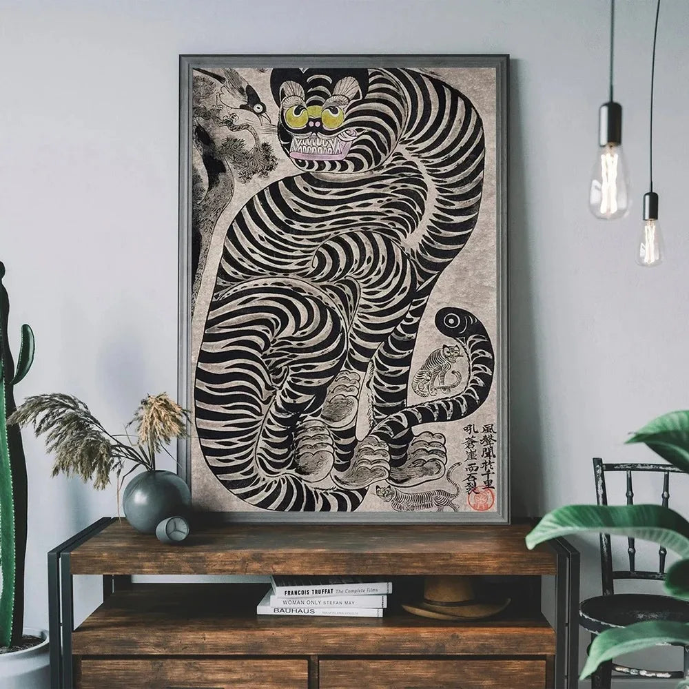 Japanese Vintage Tiger Cat Music Canvas Prints Poster Retro Record Player Art Prints Bedroom Home Decor Art Poster Gifts