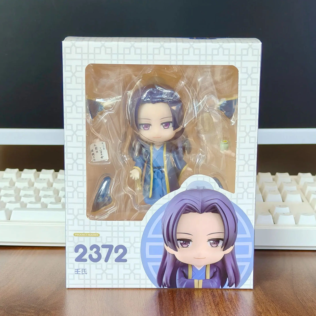 Figure #2288 #2372 The Action Apothecary Diaries Maomao Anime Figure Kusuriya no Hitorigoto Jinshi Figurine Collectible Toy