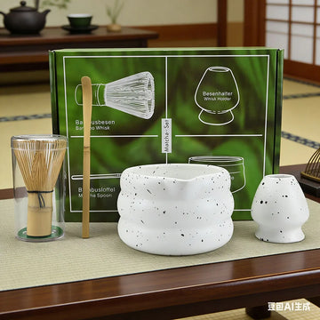 4PCS/Set  Matcha Set Matcha Bowl with Mouth Song Dynasty Tea Tip Tool Matcha Whisker Stand