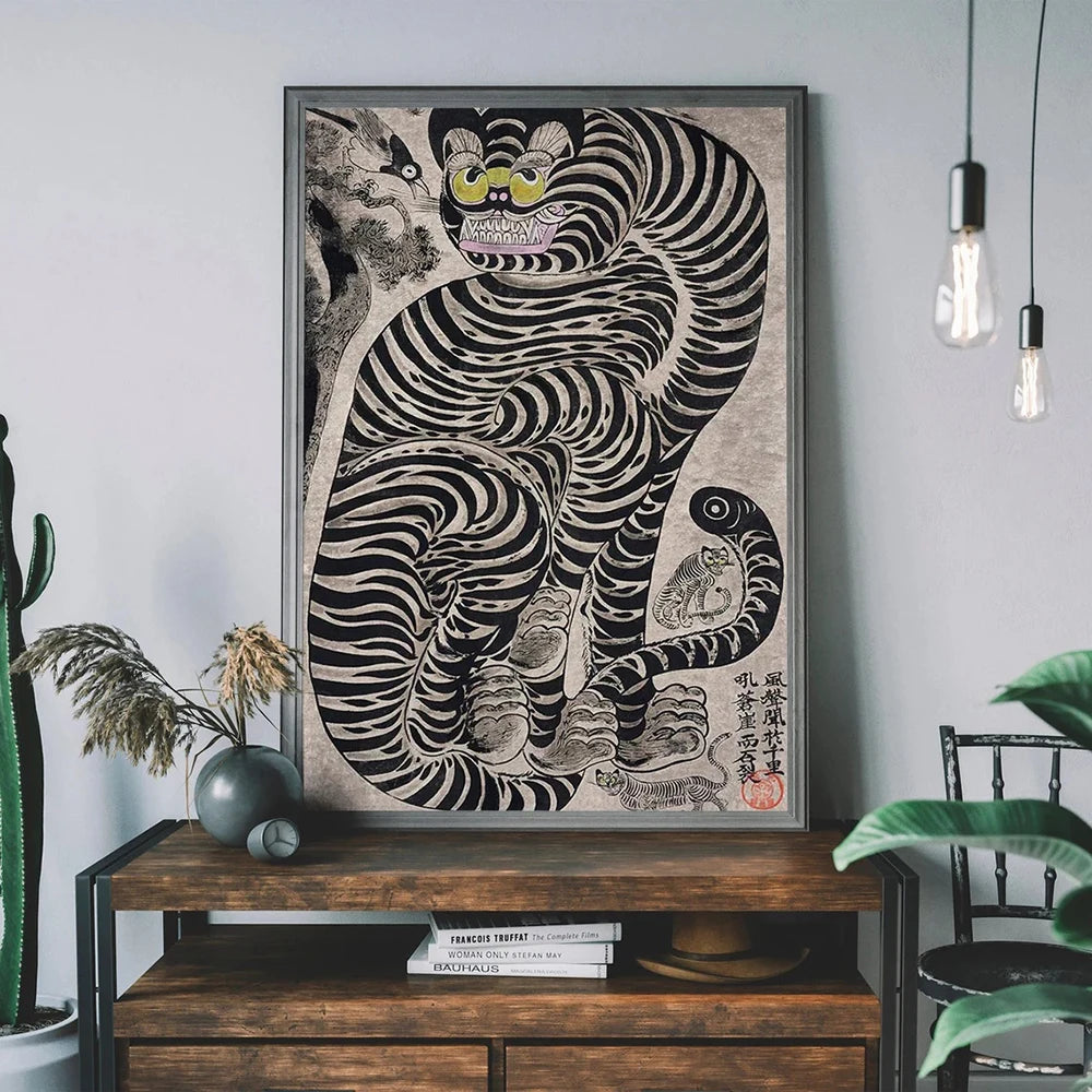 Japanese Tiger Cat Music Canvas Wall Art Print Poster Vintage Record Player Decorative Painting Home Room Decor Gift Unframed
