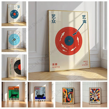Retro Japanese Vinyl Music Canvas Print Mid-century Jazz Club Black Cat Wall Art Poster for Modern Living Room Home Decor Gifts