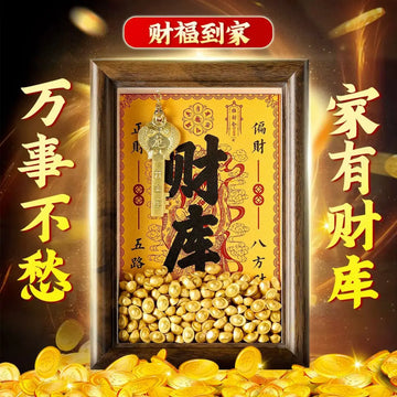 Huang Caishen's Golden Key to Unlocking Wealth, Photo Frame Ornament, 12 Zodiac Signs, 300 free gold ingot,Ornament on the Table