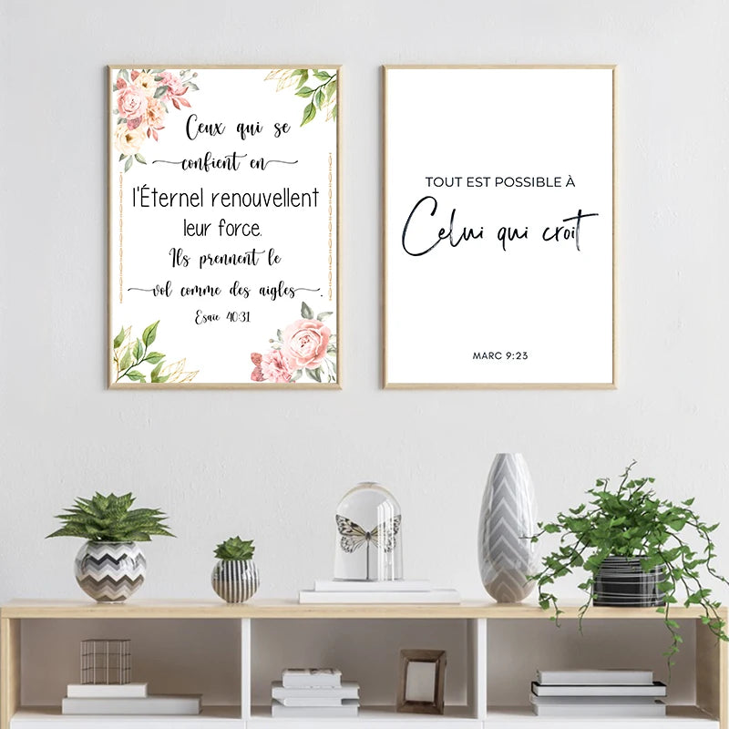 French Bible Verse Print Scripture Wall Art Canvas Painting Christian Quote Psalm 23 Poster For Living Room Home Room Decoration