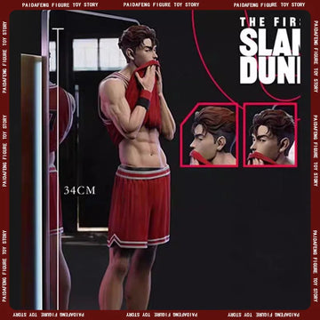 34cm Anime The First Slam Dunk Figures Miyagi Ryota Figure Fabric Pants Pvc Model Gk Statue Collectible Toy Decoration Doll Gift
