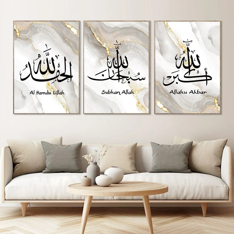 Golden Marble Islamic Wall Art Canvas Painting Printing Poster Nordic Home Living Room Bedroom Decoration Wall Painting