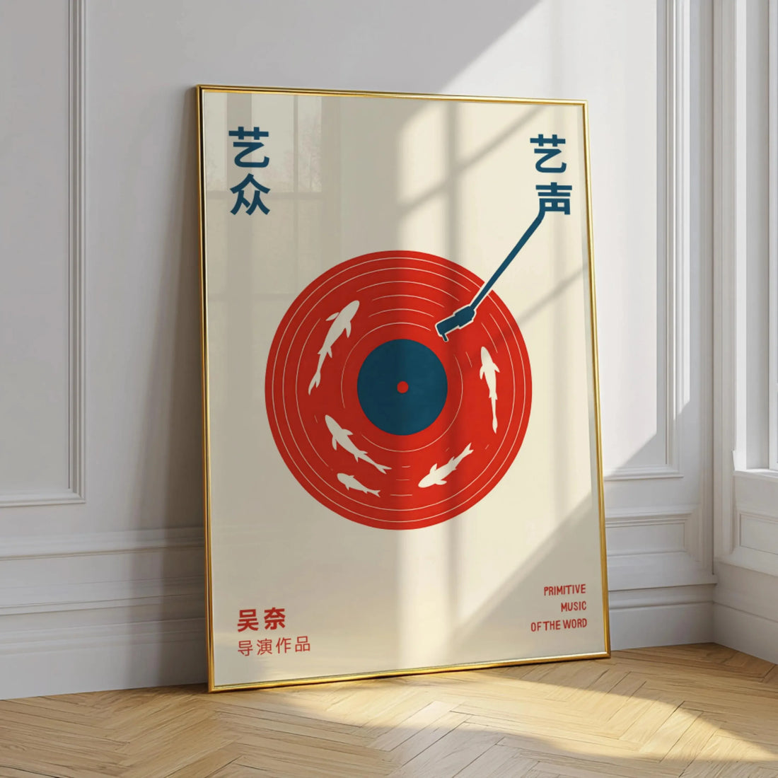 Retro Japanese Vinyl Music Canvas Print Mid-century Jazz Club Black Cat Wall Art Poster for Modern Living Room Home Decor Gifts